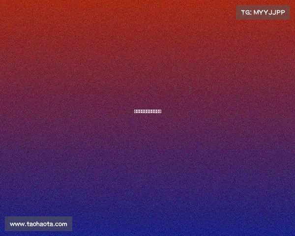 浅田真央退役新闻发布会